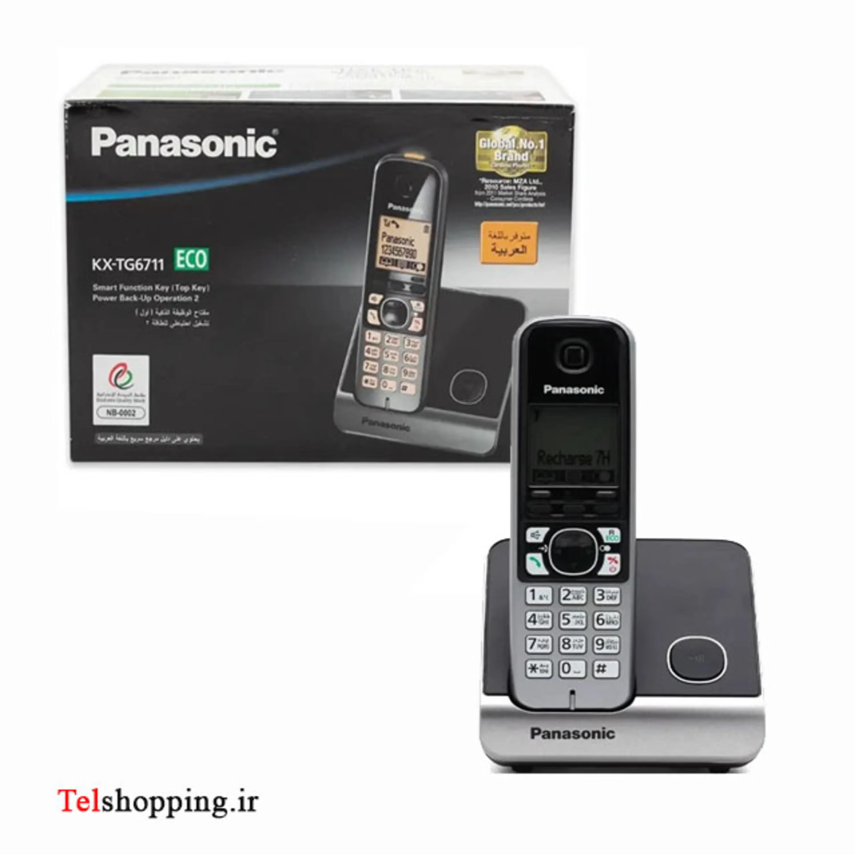 تلفن بی سیم پاناسونیک مدل KXTG6711